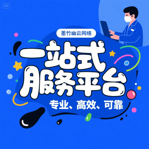 返利机器人